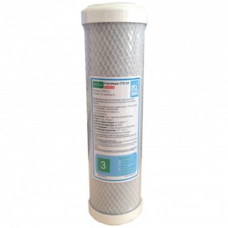 sto 10 new 500x500fffffffff 450x450