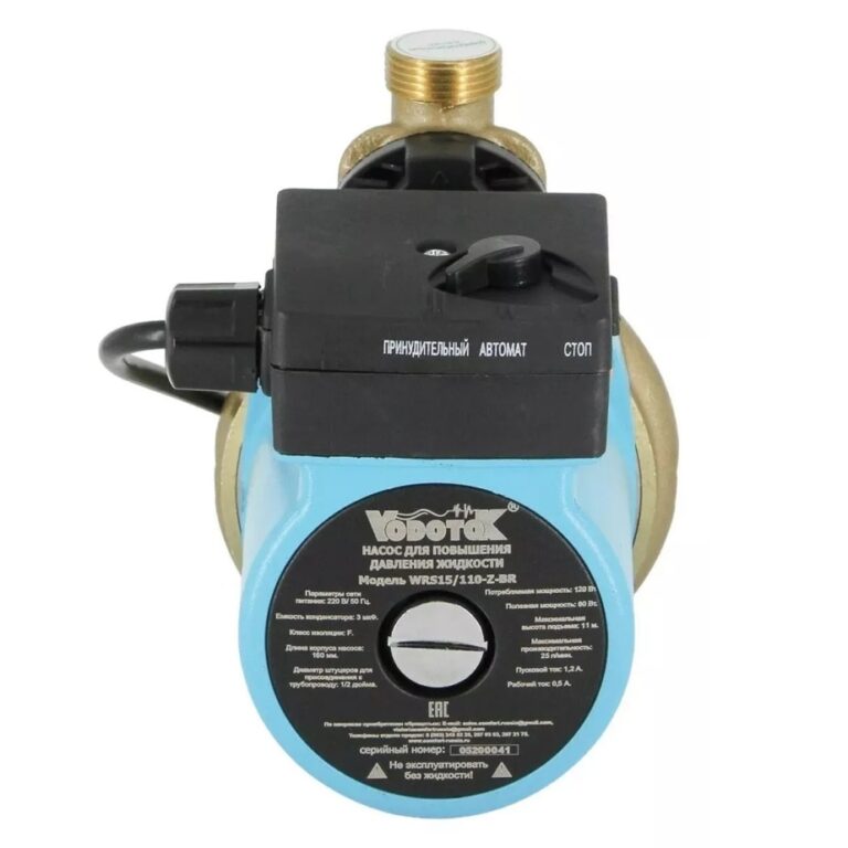 wrs 15110 z br 768x768