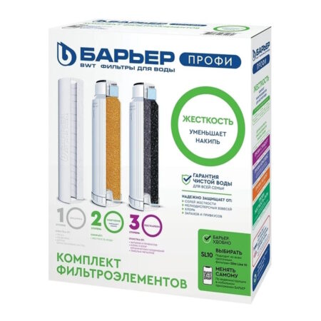 barer profi zhestkost r123r00 result 450x450