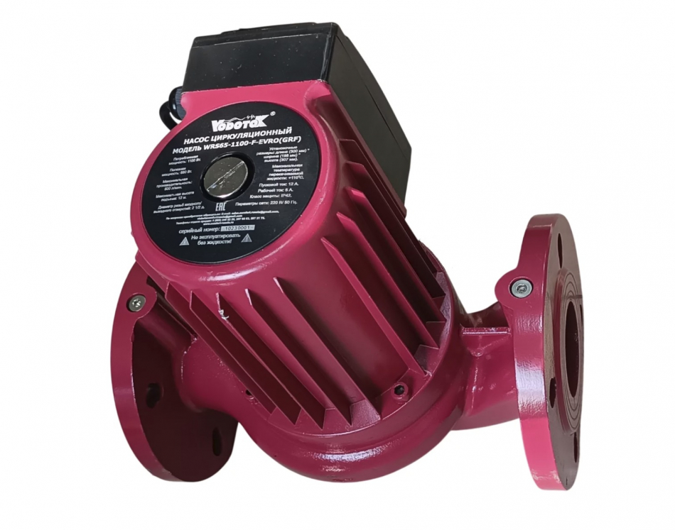 Циркуляционный фланцевый насос Vodotok WRS 65-1100-F-EVRO (GRF)