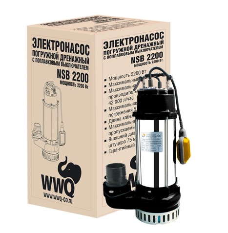 Дренажный насос WWQ NB-2200