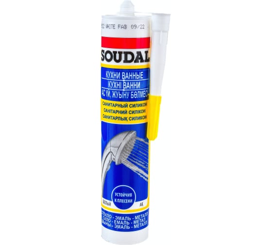 Санитарный силикон белый Soudal 15*280 мл 105896