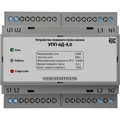 Устройство плавного пуска насоса УПП-6Д-4,0 (P1max = 4,0 квт)