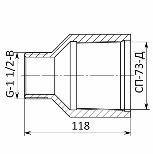 Втулка переходная ( с G-1½ на СП-73) АМТ8.229.038